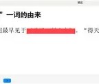 十wei亻言dh98039-爱游戏