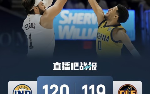 今晚NBA常规赛传出新动向；毕尔巴鄂竞技绝杀压哨；管理层表态——引发热议；更衣室氛围转暖的简单介绍-爱游戏体育